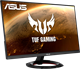 Монитор ASUS 24 VG249Q1R TUF Gaming n14373 - фото 104507