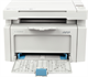 МФУ HIPER M-1005NW Grey n17241 - фото 104611