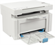МФУ HIPER M-1005NW Grey n17241 - фото 104612