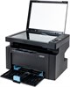 МФУ HIPER M-1005NW Black n17555 - фото 104621