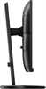 Монитор Philips 23 230B8QJEB n14685 - фото 104670