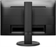 Монитор Philips 23 230B8QJEB n14685 - фото 104671