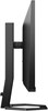 Монитор Philips 24 24E1N5300AE n14700 - фото 104708