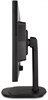 Монитор Viewsonic 24 VG2439SMH-2 n14807 - фото 104746