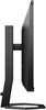 Монитор Philips 24 24E1N5300HE n14123 - фото 104796