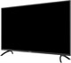 ЖК телевизор Digma 43 DM-LED43MBB21 n18527 - фото 104811