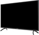 ЖК телевизор Digma 43 DM-LED43SBB31 n18684 - фото 104816