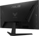 Монитор ASUS 24 VG249QM1A TUF Gaming n13924 - фото 104821