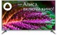 ЖК телевизор Starwind 55 SW-LED55UG400 n18567 - фото 104972