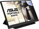 Монитор ASUS 16 MB165B n14352 - фото 105017