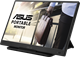 Монитор ASUS 16 MB165B n14352 - фото 105018