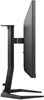 Монитор Philips 27 27M1N3200VA n14728 - фото 105078