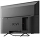ЖК телевизор KIVI 32 32F740LB n18774 - фото 105106