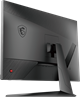 Монитор MSI 27 G2722 n13879 - фото 105141