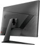 Монитор MSI 27 G2722 n13879 - фото 105142