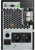 ИБП Энергия Pro OnLine 1000 230В-12В Tower n13545 - фото 105323