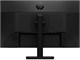 Монитор HP 27 P27h G4 FHD (7VH95AA) n14546 - фото 105377