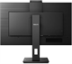 Монитор Philips 27 272S1MH n14708 - фото 105381