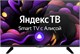 ЖК телевизор Vekta 43 LD-43SU8821BS n18666 - фото 105417