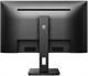 Монитор Philips 27 275S9JML n13887 - фото 105440