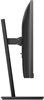 Монитор Philips 27 275S9JML n13887 - фото 105441