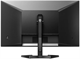 Монитор Philips 27 27M1N3500LS n14132 - фото 105455