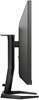 Монитор Philips 27 27M1N3500LS n14132 - фото 105456