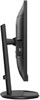 Монитор Philips 27 273B9 n14710 - фото 105464