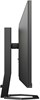 Монитор Philips 27 27E1N5300AE n14721 - фото 105578