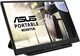 Монитор ASUS 16 MB166B n14353 - фото 105614