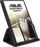 Монитор ASUS 16 MB166B n14353 - фото 105617