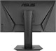 Монитор ASUS 24 VG248QG n14031 - фото 105622