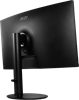Монитор MSI 27 Modern MD271CP n14643 - фото 105666