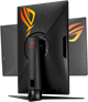 Монитор ASUS 27 XG27AQM ROG Strix n14403 - фото 105684