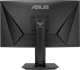 Монитор ASUS 27 VG27VQM TUF Gaming n14397 - фото 105771