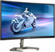 Монитор Philips 27 27M1C5200W Evnia n14724 - фото 105774