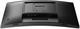 Монитор Philips 27 27M1C5200W Evnia n14724 - фото 105777