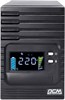 ИБП Powercom Smart King Pro+ SPT-2000-II LCD (1152568) n13328 - фото 105871