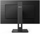 Монитор Philips 27 275S1AE n13961 - фото 105900