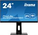 Монитор Iiyama 24 ProLite XUB2492HSC-B5 n14555 - фото 105932