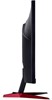 Монитор Acer 27 VG270bmipx Nitro n14237 - фото 105980