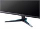 Монитор Acer 27 VG270Ubmiipx Nitro n13817 - фото 106028