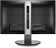 Монитор Philips 27 272B7QUPBEB n13849 - фото 106038