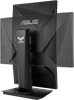 Монитор ASUS 24 VG24VQR TUF Gaming n14375 - фото 106107