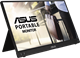Монитор ASUS 16 MB16ACV n14355 - фото 106184