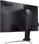 Монитор Acer 25 XV253QPbmiiprzx Nitro n14205 - фото 106220