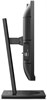 Монитор Philips 24 24B1U5301H n14699 - фото 106235