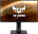 Монитор ASUS 25 VG259QM n14383 - фото 106282