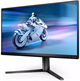 Монитор Philips 25 25M2N5200P Evnia n14704 - фото 106293