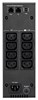 ИБП Eaton 5S 1500i n13007 - фото 106297
